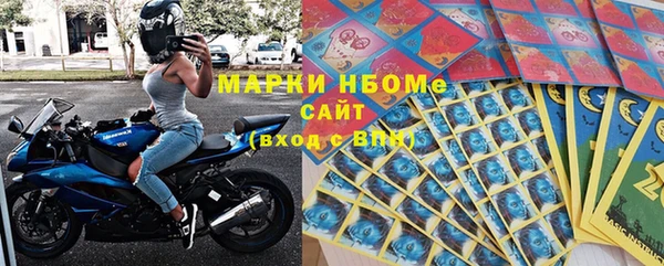 не бодяженный Бугульма