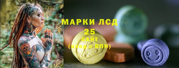 не бодяженный Бугульма