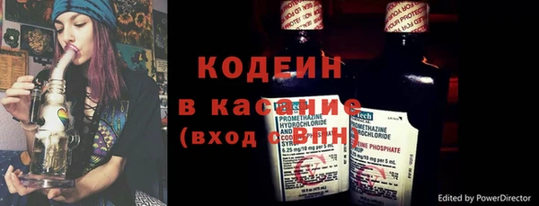MESCALINE Богородицк