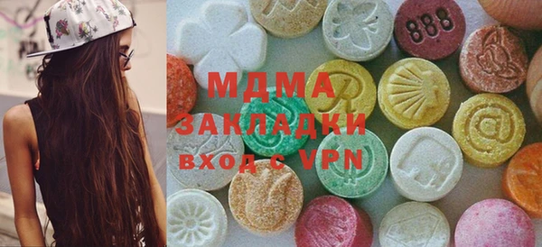 метамфетамин Баксан