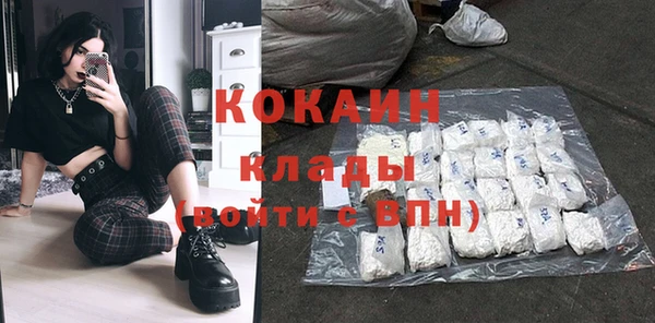 не бодяженный Бугульма