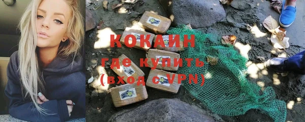 не бодяженный Бугульма