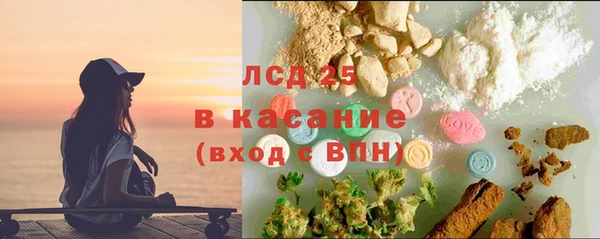 мдпв Балахна