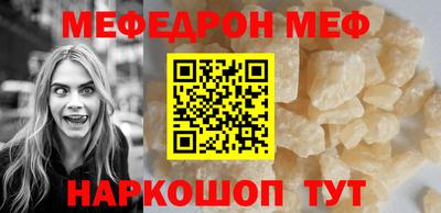 герыч Новоалтайск