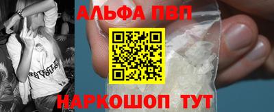 кокаин VHQ Нижний Тагил