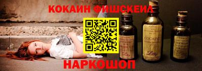 герыч Ноябрьск