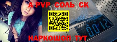 кокаин VHQ Нижний Тагил