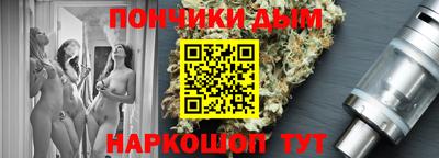 кокаин VHQ Нижний Тагил