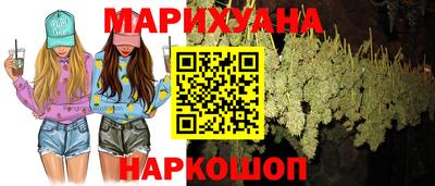 кокаин VHQ Нижний Тагил