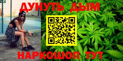 кокаин VHQ Нижний Тагил