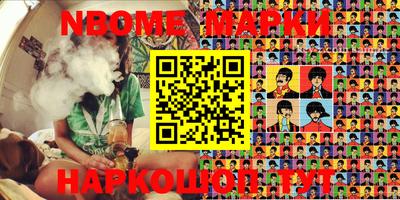 кокаин VHQ Нижний Тагил
