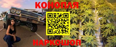 герыч Новоалтайск