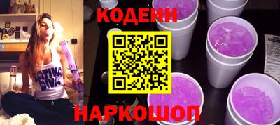 стаф Новоалександровск