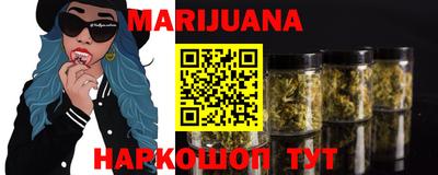 герыч Новоалтайск