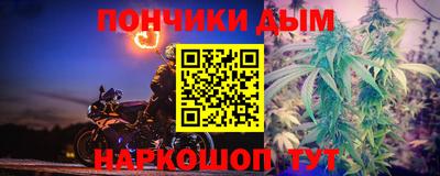 кокаин VHQ Нижний Тагил