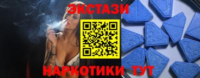 кокаин VHQ Нижний Тагил