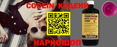 герыч Новоалтайск