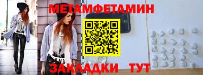 кокаин VHQ Нижний Тагил