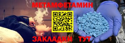 герыч Новоалтайск