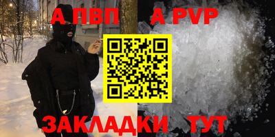 кокаин VHQ Нижний Тагил