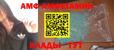 кокаин VHQ Нижний Тагил