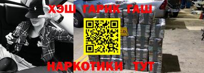 кокаин VHQ Нижний Тагил