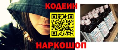 кокаин VHQ Нижний Тагил