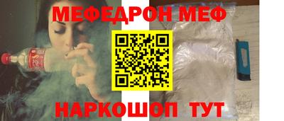 кокаин VHQ Нижний Тагил