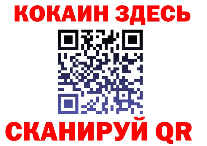 МЕФ 4 MMC зеркало shop KRAKEN Маркс