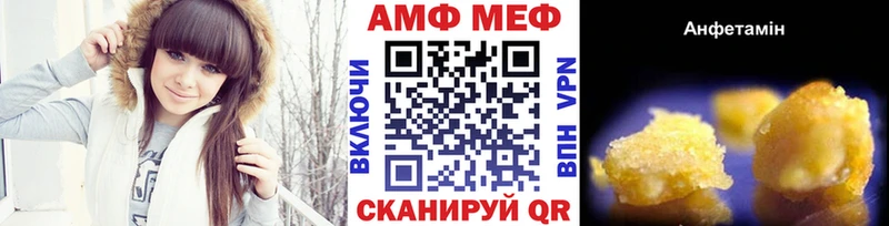 Метамфетамин винт  Маркс 